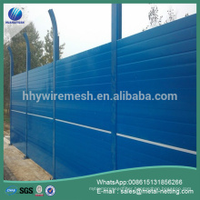 china factory produce sound barrier railway noise barrier wall panel